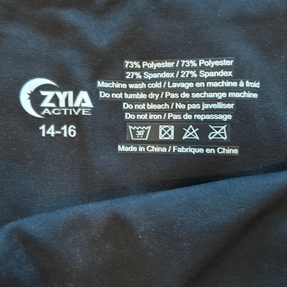 Black Reflective Pocket Light n Tight Hi-rise 7/8 24" Size 14-16 - Picture 2 of 4